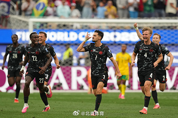 全场比赛结束！2026世界杯首场淘汰赛，东道主加拿大92分钟绝杀，最终...