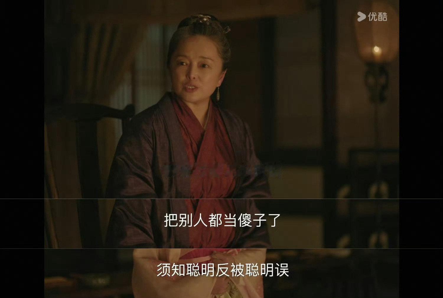 给版权费了没[无聊]​