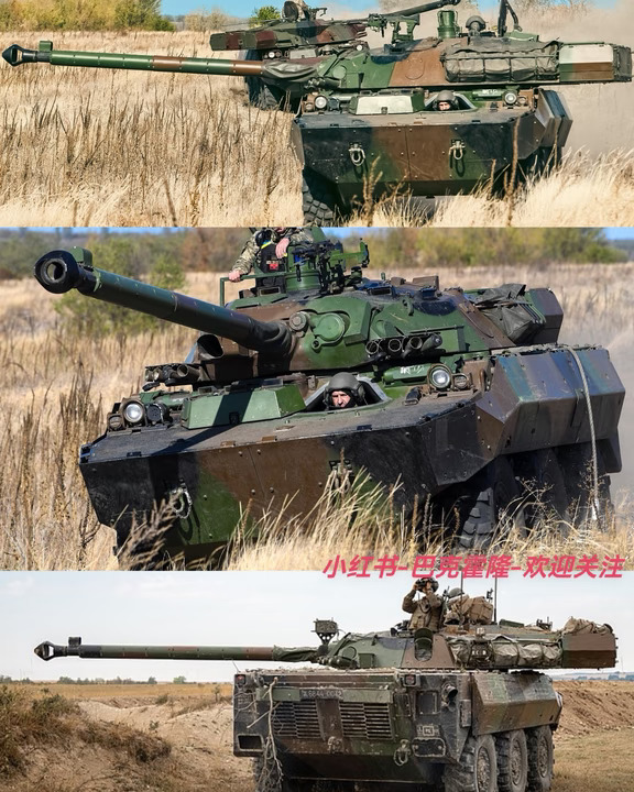 火炮尖兵，法国AMX-10RC轮式装甲侦查车