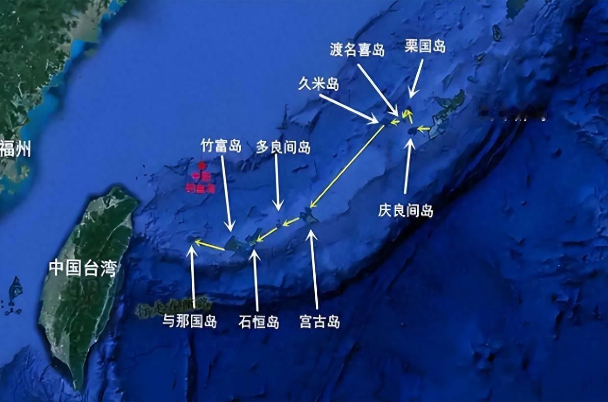 日本提出将琉球一分为二，琉球南岛归还给清朝，李鸿章：大清不要 ​