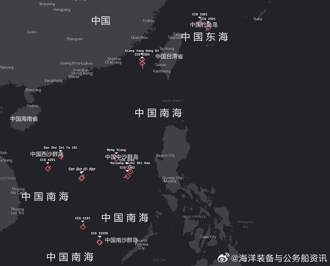 #南海维权巡航专项# 菲武装部队南海事务发言人、退役海军少将罗伊·文森特·特立尼达8月11日继续对菲媒表示“不承认菲军对在中国仁爱礁非法搁浅破船的补给需要跟中国方面报备”并声称“临时谅解安排中没有这样的内容”。其当天还称距离上次“破船运补”已经过去约45天，面对记者的追问，其拒绝透露下一次 ​