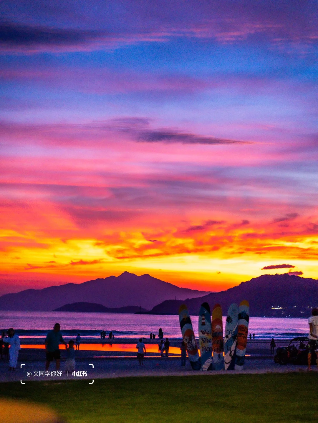 只有live图你们才会相信来自万宁的人生日落