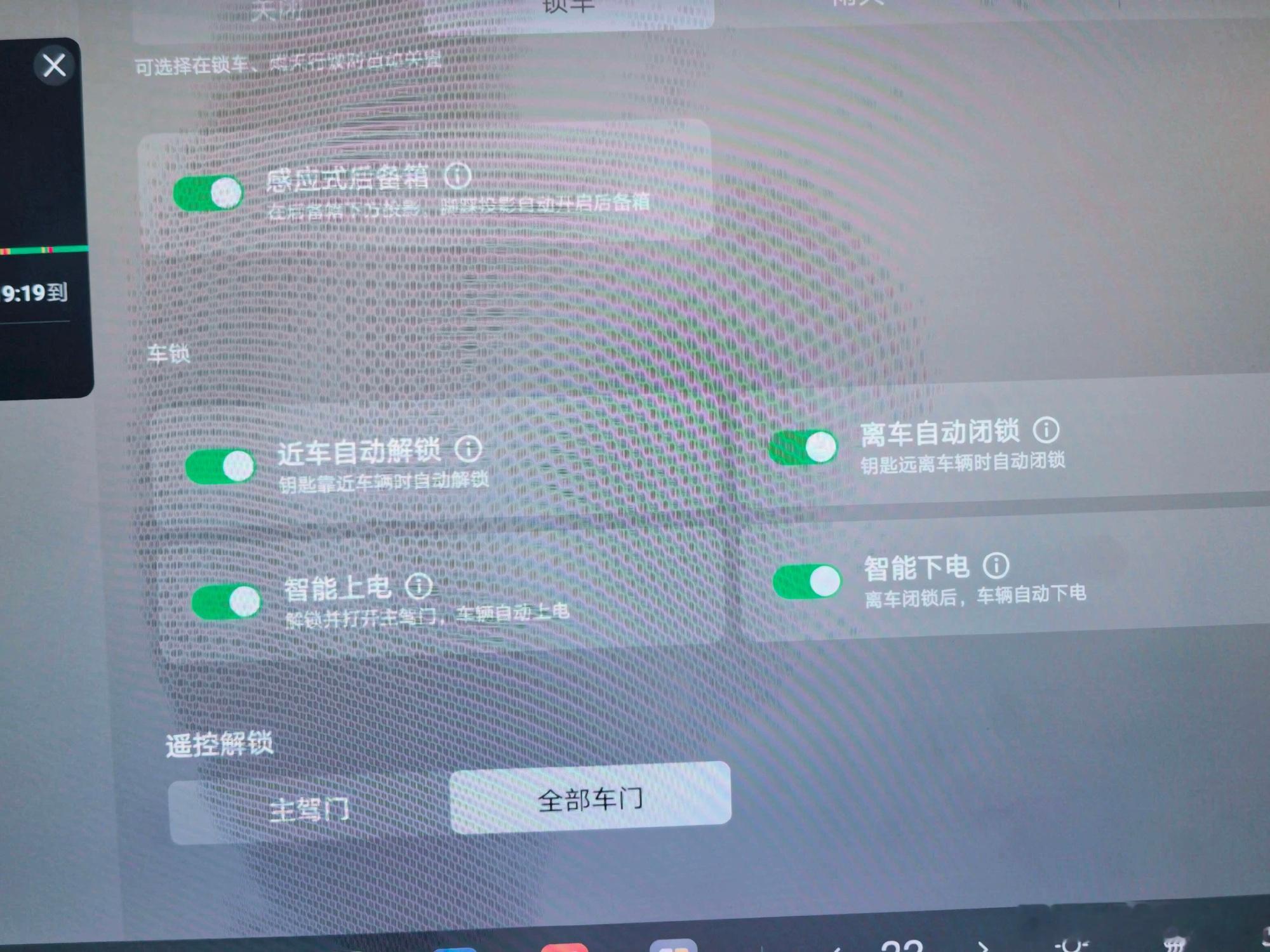 我是开了三年理想L8的人，这次换车选腾势Z9GT，核心原因就一个——闪...