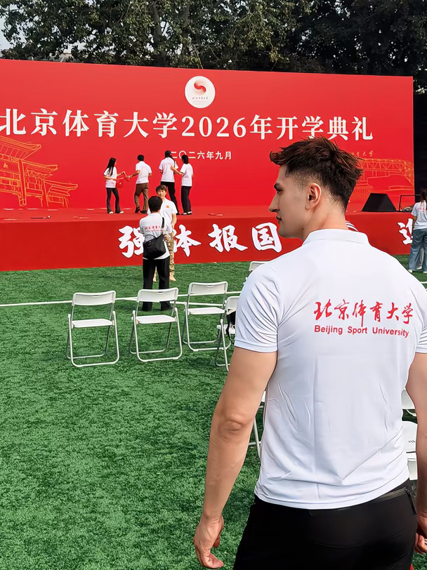 你还有梦想吗