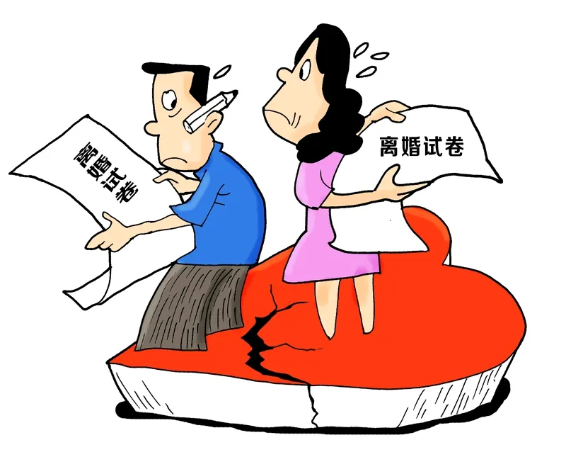 人到中年，夫妻感情像旧壁纸，接缝处有了裂缝，黏合的胶也不牢固。就像有对...