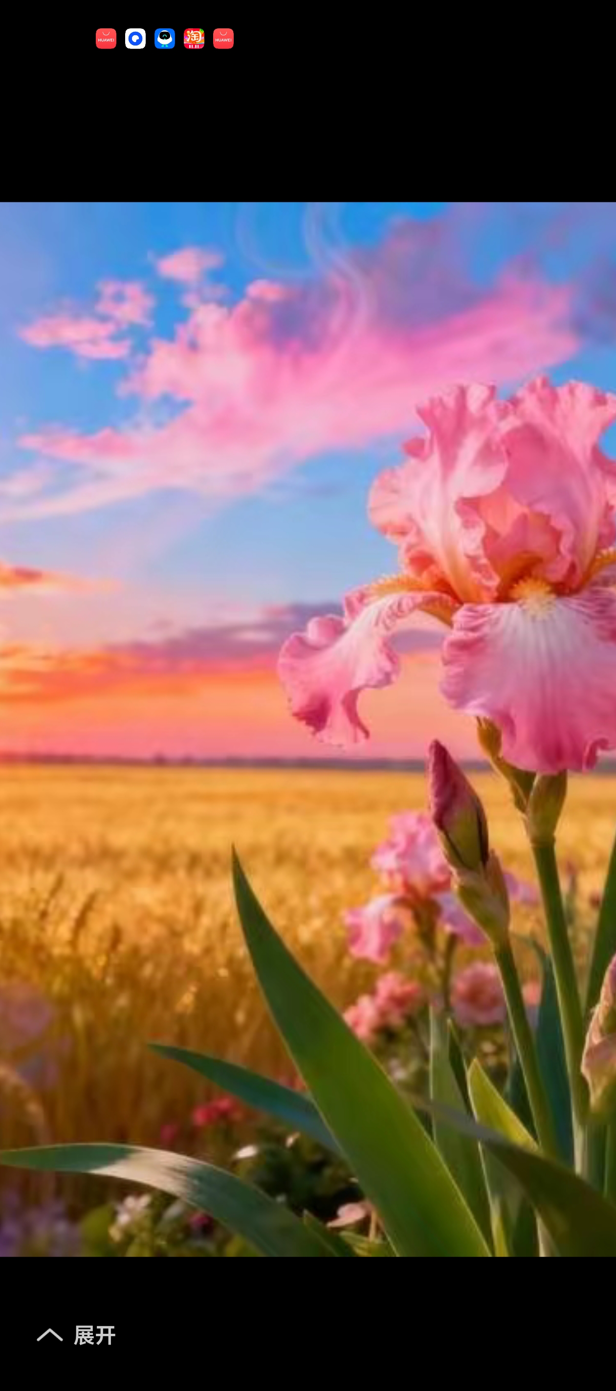 美女都靠化妆品的，不化妆素人一个[笑哭]