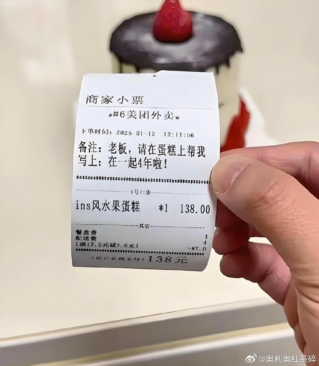 这个差评一点都不冤 ​