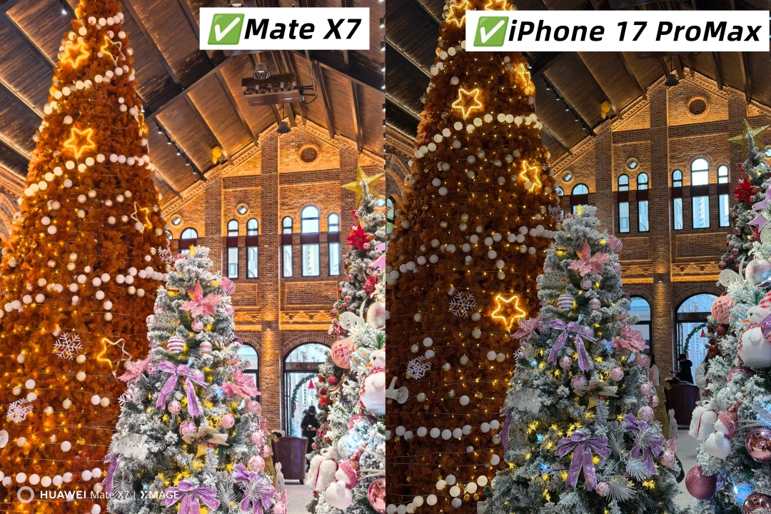 实拍 | 用Mate X7和苹果17一起打开圣诞节