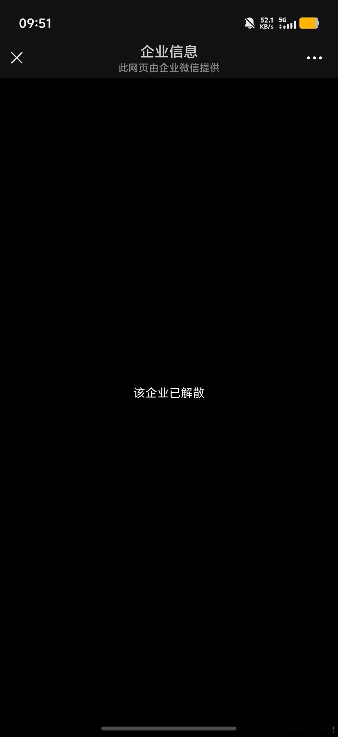 #三角洲行动[超话]# 您好，我的三角洲行动游戏账号，被其他人骗取登录权限，对方使用陌生台式电脑设备（AMD Ryzen7 9700X主机），使用两个不同IP异地登录账号，登录之后恶意销毁我仓库内全部游戏物资、哈夫币、装备道具，造成我很大损失。
 
这个账号实名不是我本人，但我是账号长期实际使用者。我可以 ​