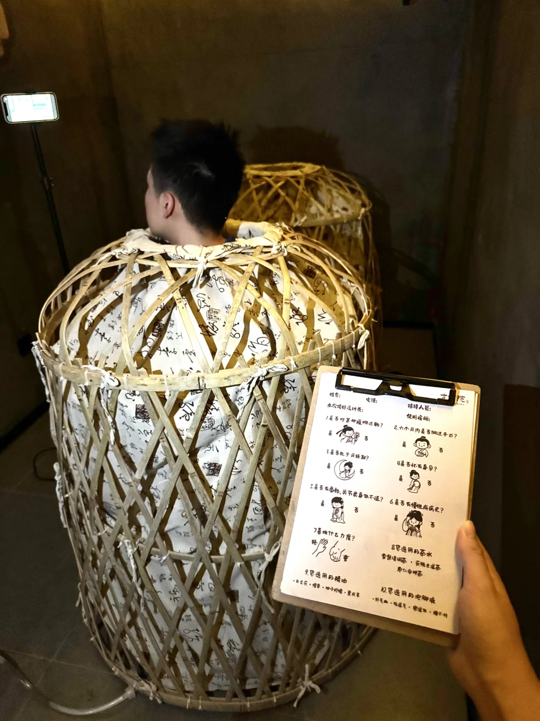 （珠海首家）最适合年轻人的中式养生……