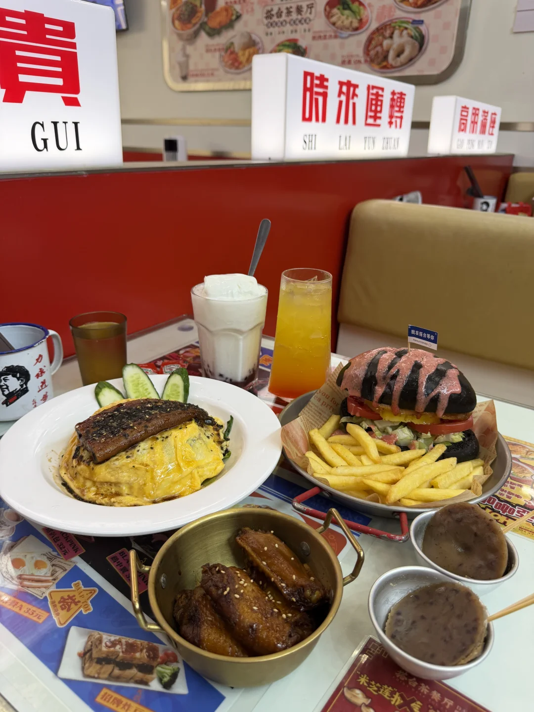 广州怀旧茶餐厅就在……