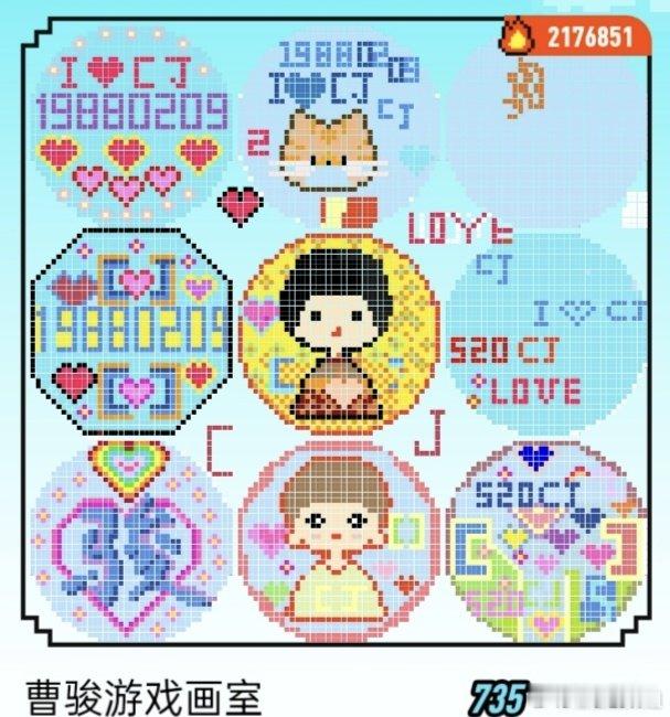 🎉热烈祝贺骏哥 游戏画室热度突破100万✨
感谢每一位影迷朋友的鼎力支持！
 
✅已解🔒福利
▫️权益1：小芒开机屏
▫️权益2：户外大屏(1天)
 
伴骏而行，继续加油💪
 
#曹骏游戏画室#[给你小心心][给你小心心]#曹骏披荆斩棘# ​