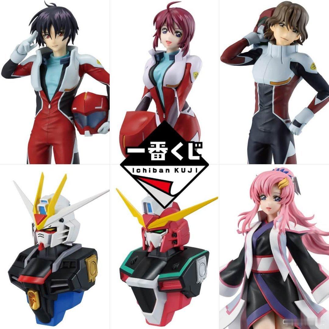 27年1月上市  一番赏 高达Seed Freedom Zero 一番くじ 機動戦士ガンダムSEED FREEDOM & FREEDOM ZERO【発売情報】発売予定：2027年1月価格：1回800円（税込）【賞品ラインナップ】A賞：シン・アスカ MASTERLISEB賞：ルナマリア・ホーク MASTERLISEC賞：レオナード・バルウェイ MASTERLISEE賞：MSヘッドマグネットラストワン賞：ラクス・クライン MASTERLISE