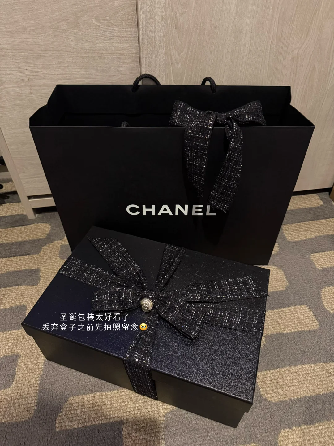终于入了Chanel德训🖤2025圣诞包装美哭🥹