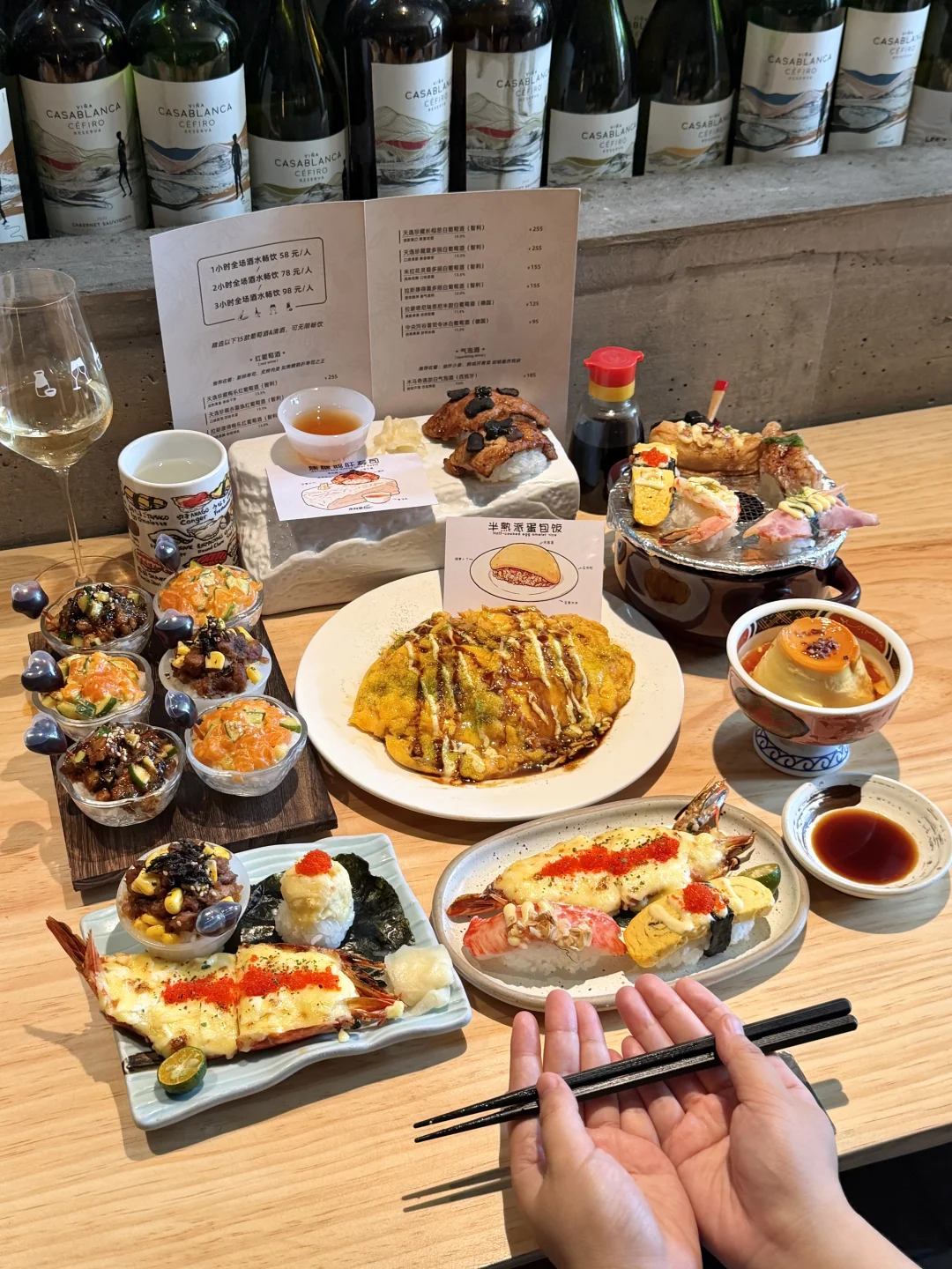 长沙IFS！！最伟大的一人食出现了。。。。