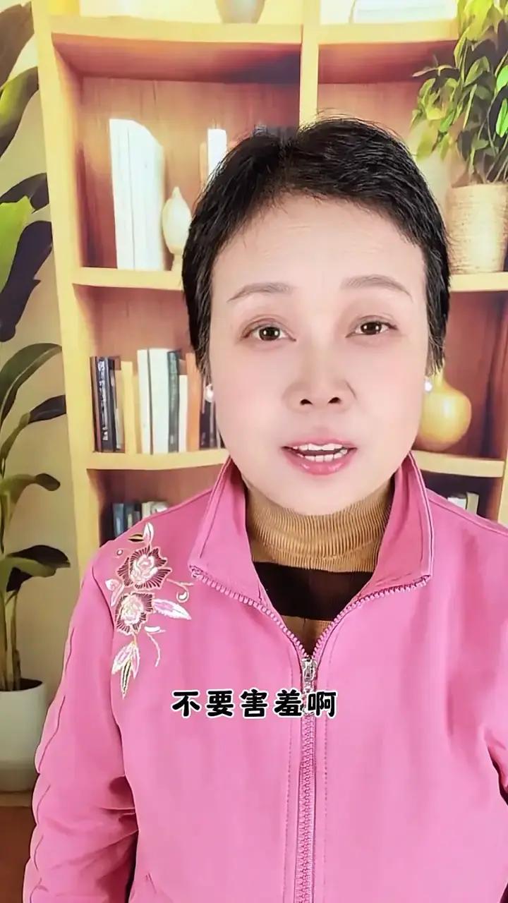 夫妻生活到70岁还能有吗？夫妻生活最晚能到多大年龄？不要害羞，看完可能...
