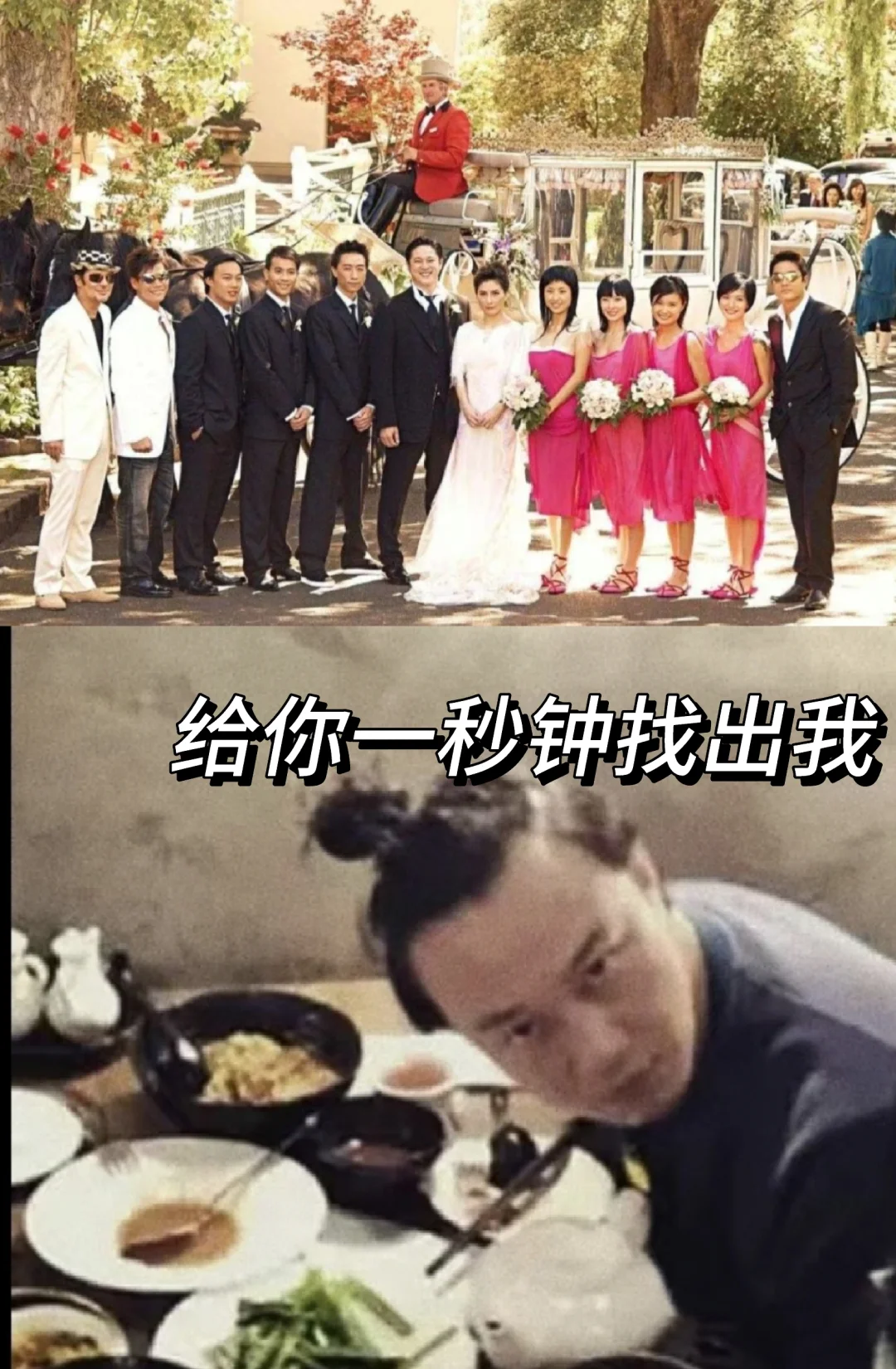 二十年颜粉清库存‼️不好看算我输