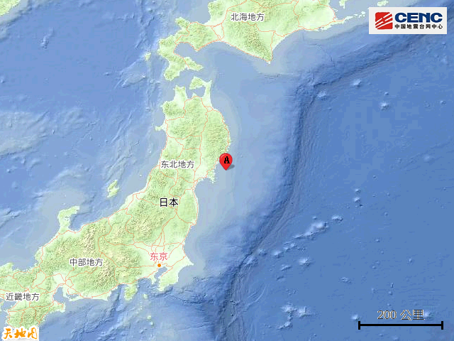 日本本州東岸近海附近發生7.2級左右地震-圖2