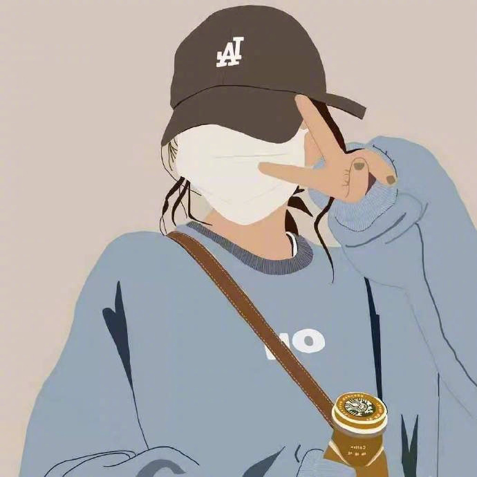 很喜欢的一段话： 善良是对的，但不能惯着不知好歹的人。 管好自己，但行...