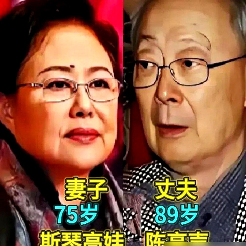 一个桌上摆两个蛋糕，宋丹丹和林永健的儿子林大竣，同一天吹了整整16年蜡烛。

当年林永健兜里掏不出买房钱，急得团转，宋丹丹二话没说，直接把钱打到了他账上。后来周冬齐剖腹产，偏偏就挑了宋丹丹生日这天，把大竣生了下来，当场认下干妈。

现在客厅里气球飘着，孙辈满地跑，两家人围坐在一起切蛋糕，一处就是半辈