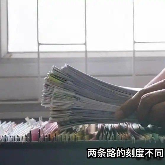 《讨薪新变化！大批离职员工不再找劳动局，转头直奔税务局，内行才懂的狠招》讨薪新变化！大批离职员工不再找劳动局，转头直奔税务局，内行才懂的狠招 ​