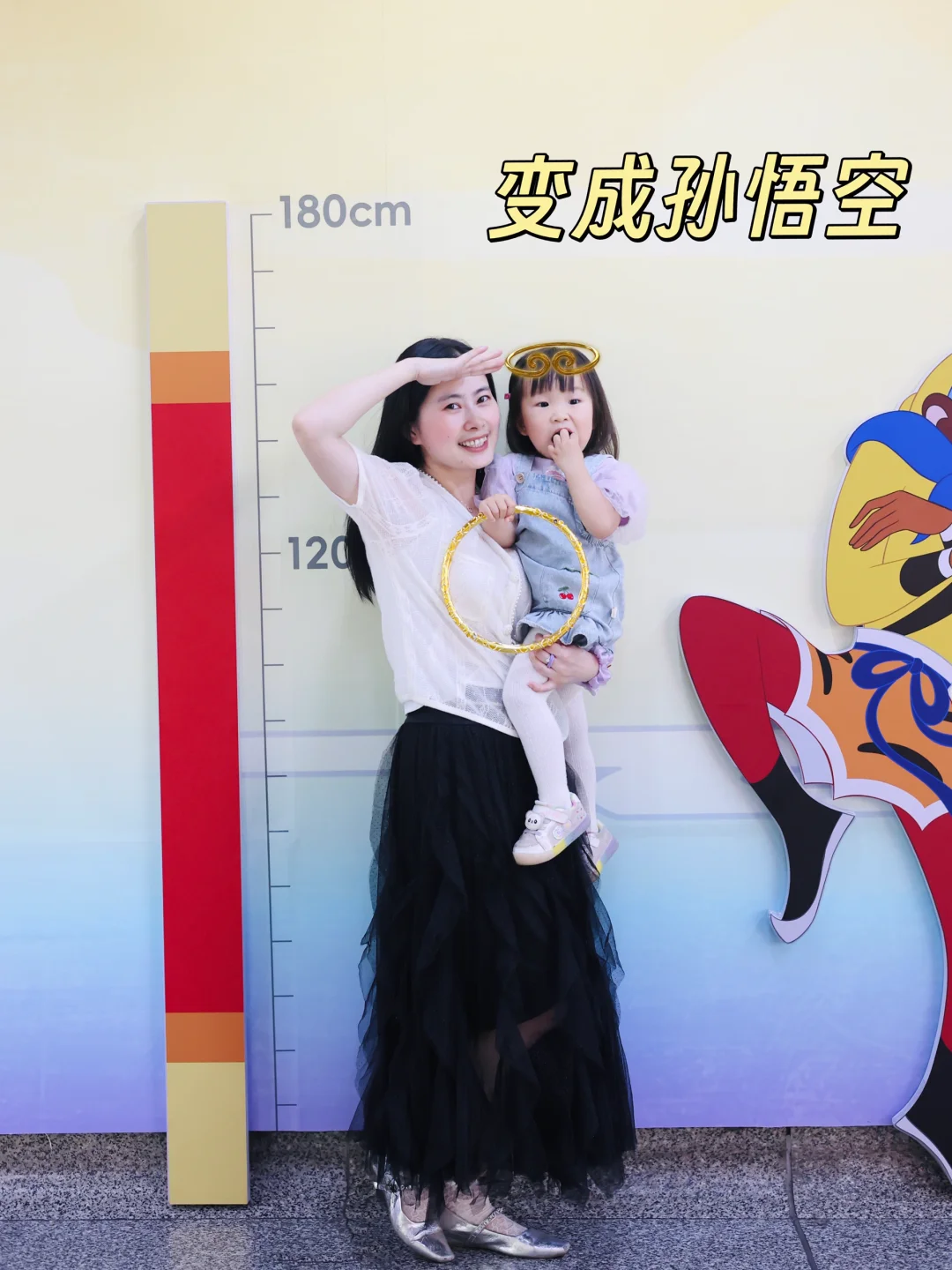 地铁站偶遇神仙联动！诺特兰德×上美影西游记
