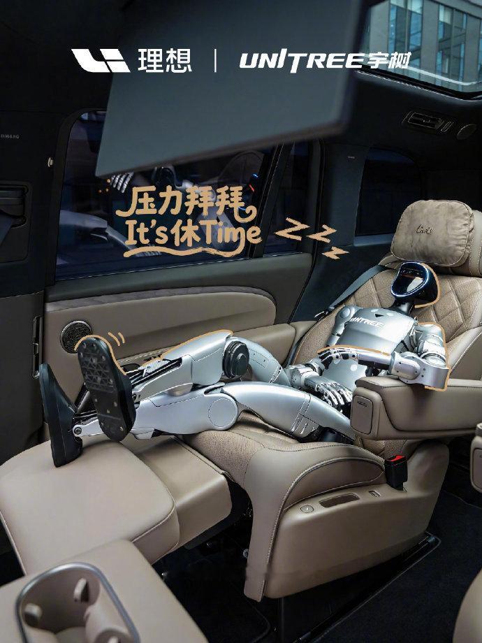 #宇树机器人入职理想汽车#
机器人新人笨笨的入职培训日常来了！
提前吃透业务知识，
听完企业文化还能产生共鸣，
这届硅基打工人确实有点东西。
上岗后认真巡逻办公区，
从基础工作做起。
大家觉得机器人上班还能解锁哪些技能？ ​