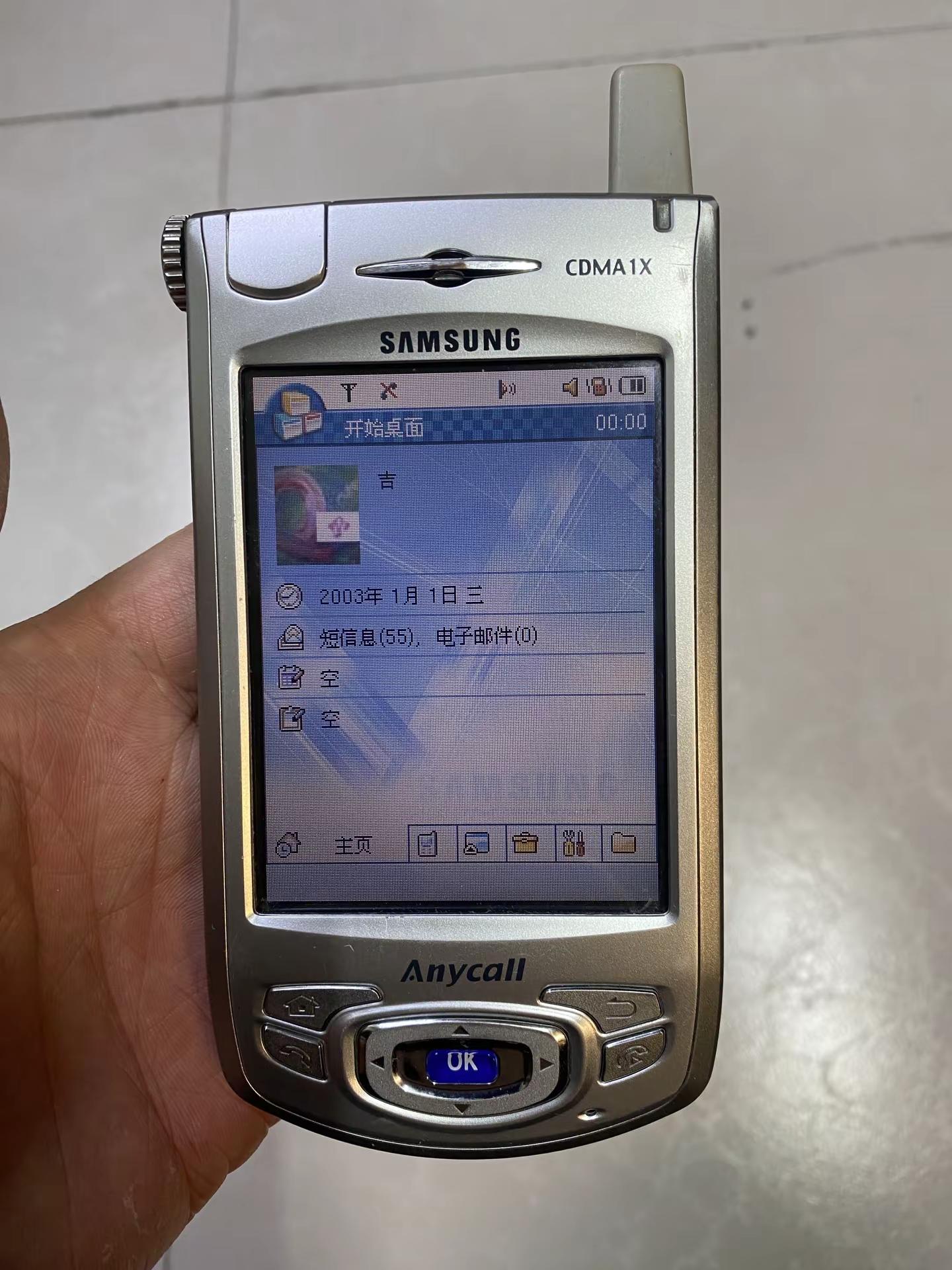 2003年的三星cdma手机 还记得吗。老手机回忆杀怀旧手机