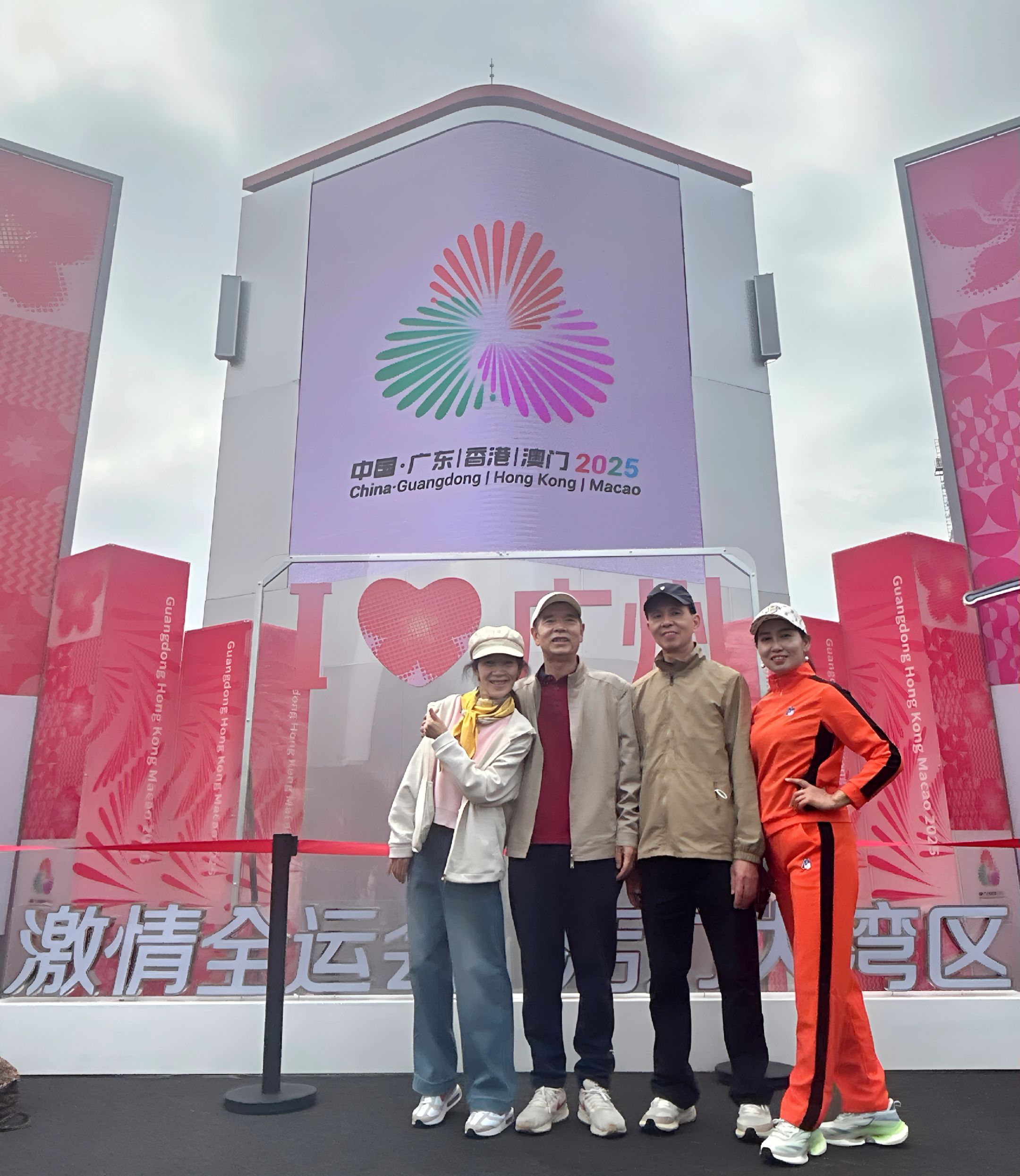 2025年11月13日海心沙