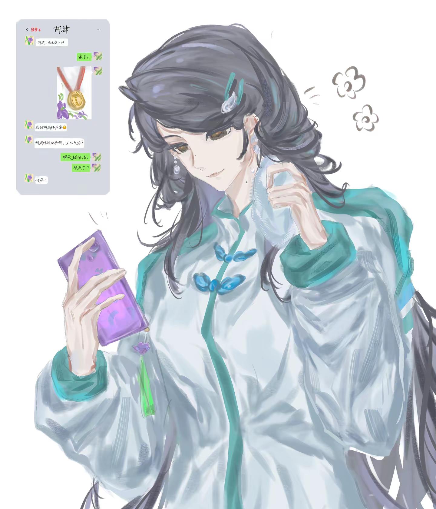 夺冠后。第五人格你就卖吧，我吃的很爽第五人格戚肆第五人格亚运会