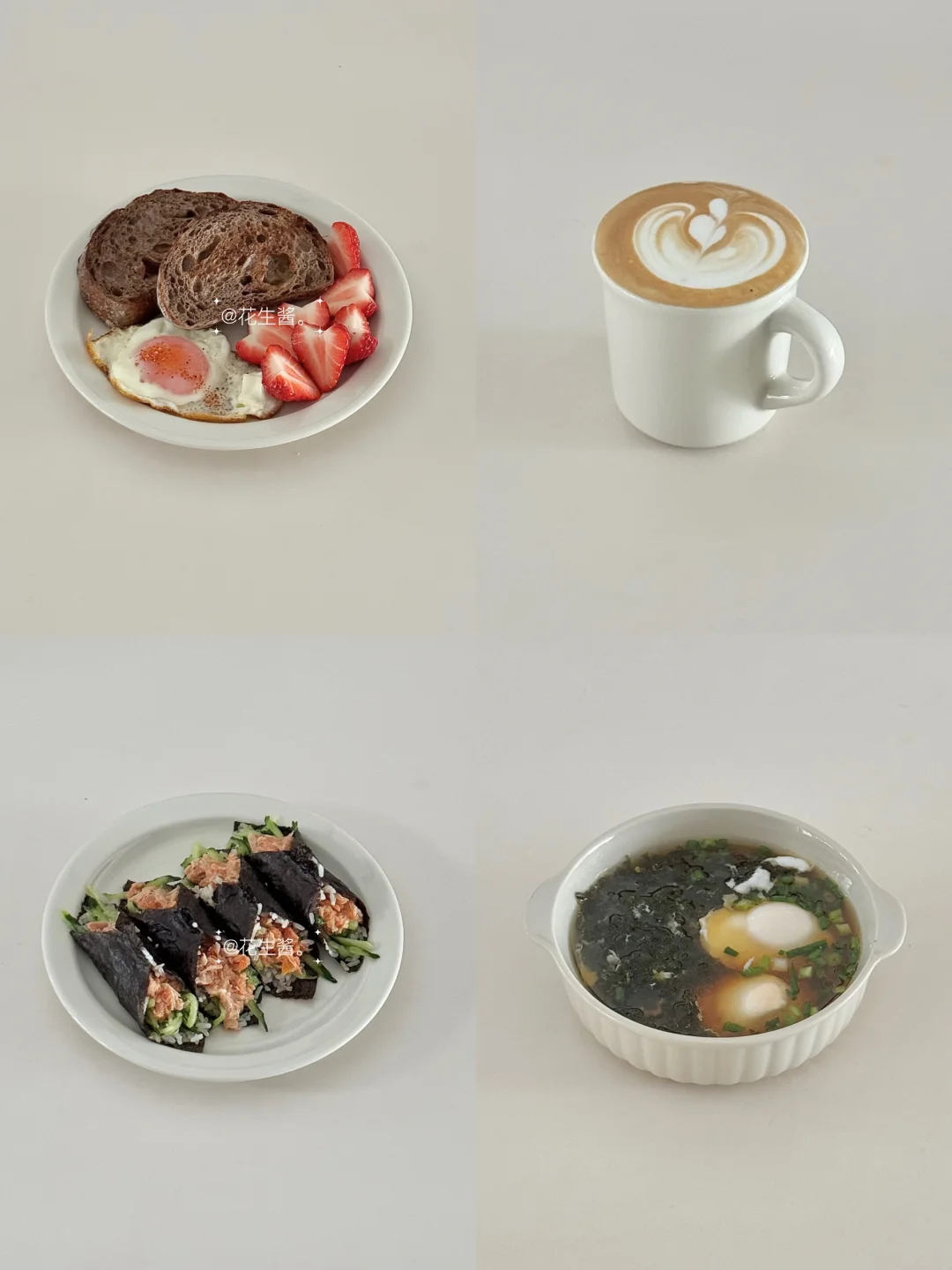 生活化减脂一天吃什么🥣