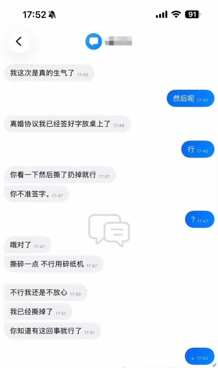 【3040】【代】代一代龟龟点点 ​