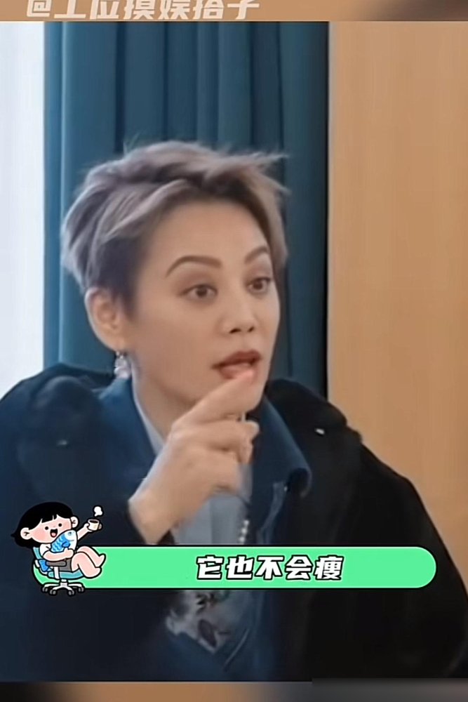 宁静当年那句“瘦到75斤也没用”，赵晴是真听进去了。
你看她新戏《无效娇养》的路透，脸型整个变了。不是靠饿，是靠运动硬生生把轮廓练紧的。颧骨还在，但下颌线出来了，整个人那股“网红甜腻感”没了。
以前她被骂“小赵丽颖接班人”，评论区全是嘲。她没回嘴，转头一年接四部戏，《听银》《金吾不禁》排着上。被