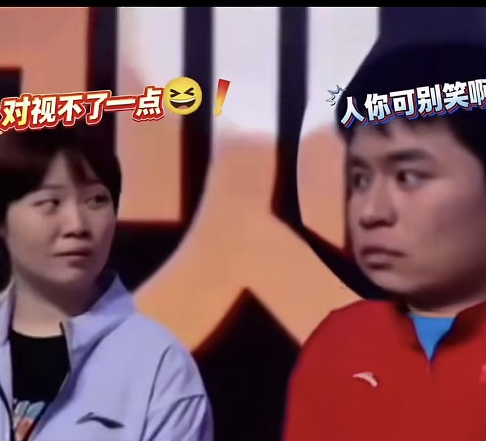 4-0横扫王楚钦孙颖莎，四局分差全在2分以内，第二局连救3局点，第四局2-8落后轰出9-1。这哪是爆冷，这是把卫冕冠军按在悬崖边上磨。
林诗栋反手拧起来就是终结，蒯曼左手台内控得跟绣花似的。一个管杀，一个管埋。蒯曼她爸发长文说怕家庭重担吓跑搭档，底下评论区全在喊：这重担林诗栋抢着扛。
邓亚萍说蒯