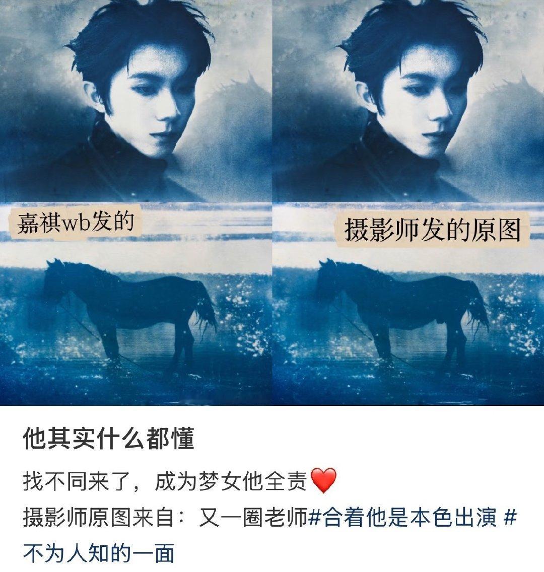 马哥能想那么细节也是神了 ​