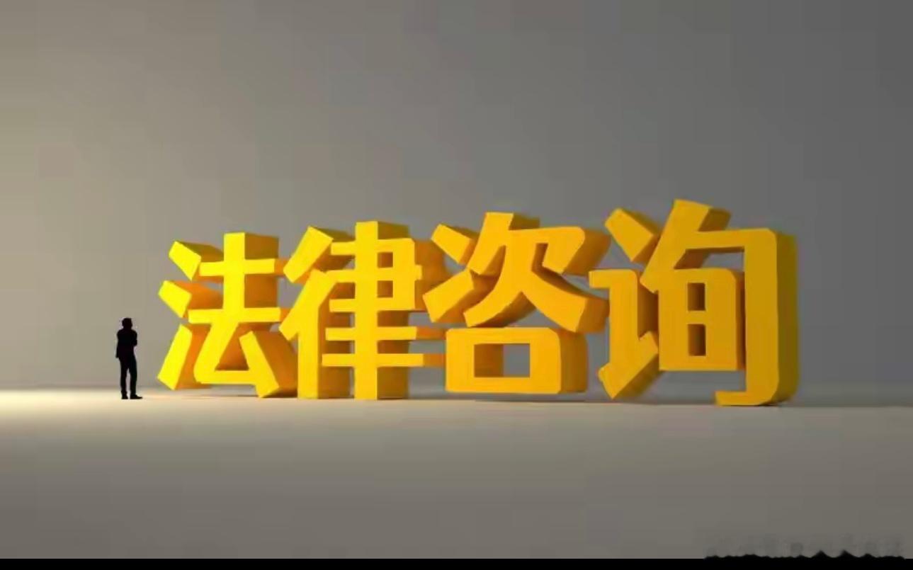99%刑事案件都会碰到认罪认罚，家属和嫌疑人一定要想清楚三点。

第一，认罪认罚必须自愿，别被口头承诺诱导签字。

第二，先核对案件事实证据，不能为了从轻认下没做过的事。

第三，看清量刑建议，签字前务必让律师帮你评估。

我是北京周建童律师，擅长刑事辩护，刑事案件有法律难题可以咨询。 ​