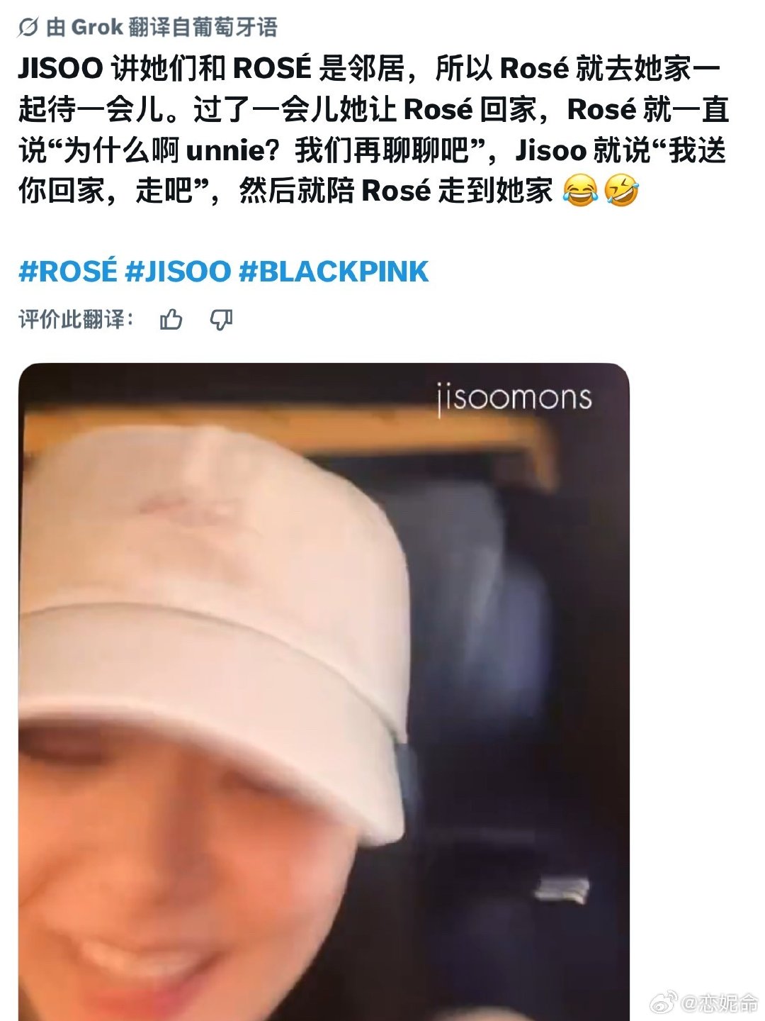 此时的激素已经不耐烦了 ​