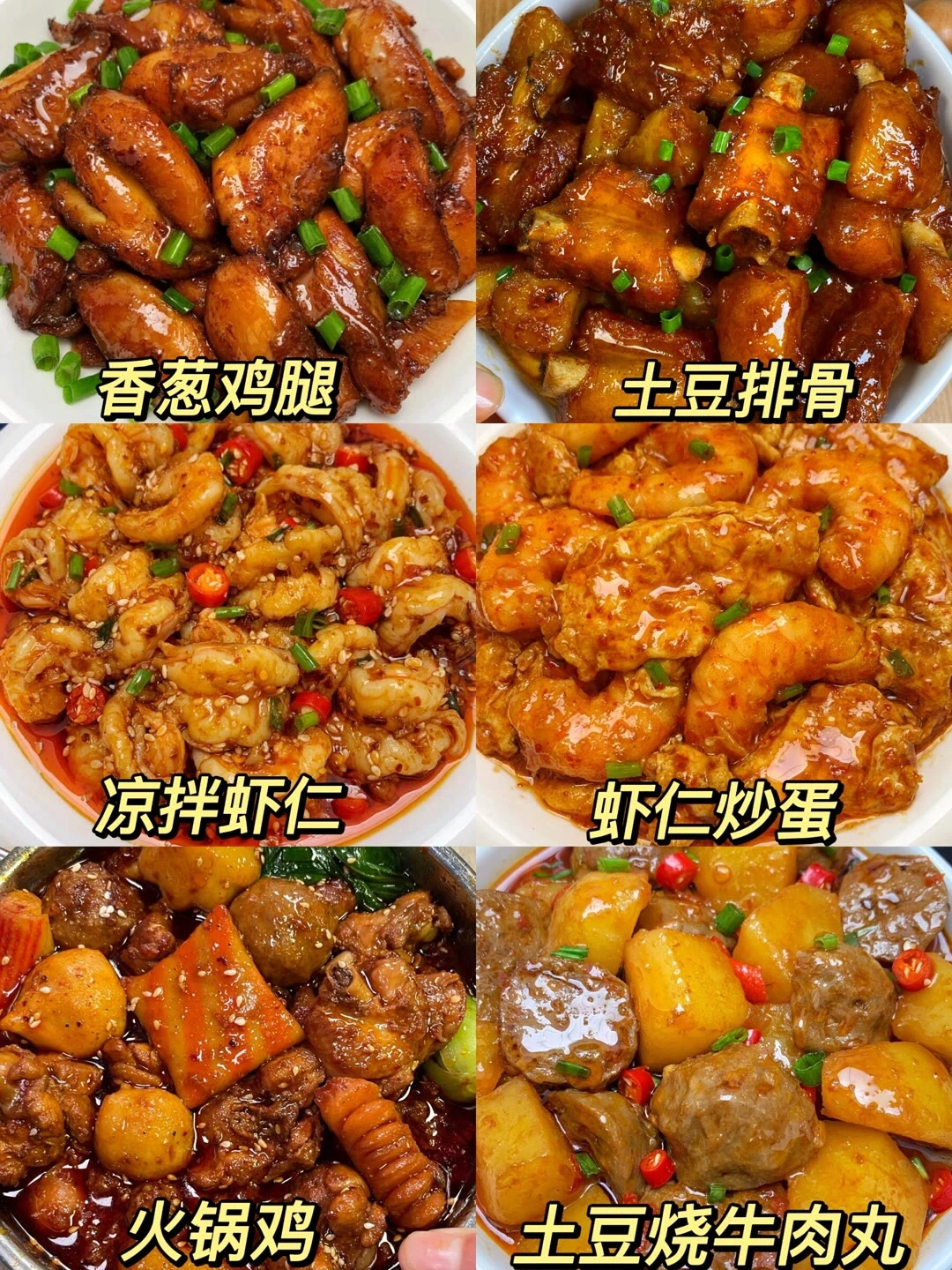 想安利给全世界的小伙伴