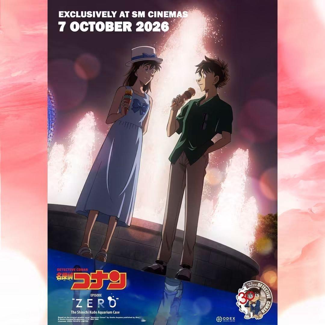 《#名侦探柯南#篇章“ZERO”：#工藤新一水族馆事件#》将于2026年10月7日起在菲律宾独家于SM Cinema上映。

来源：SM Cinema ​