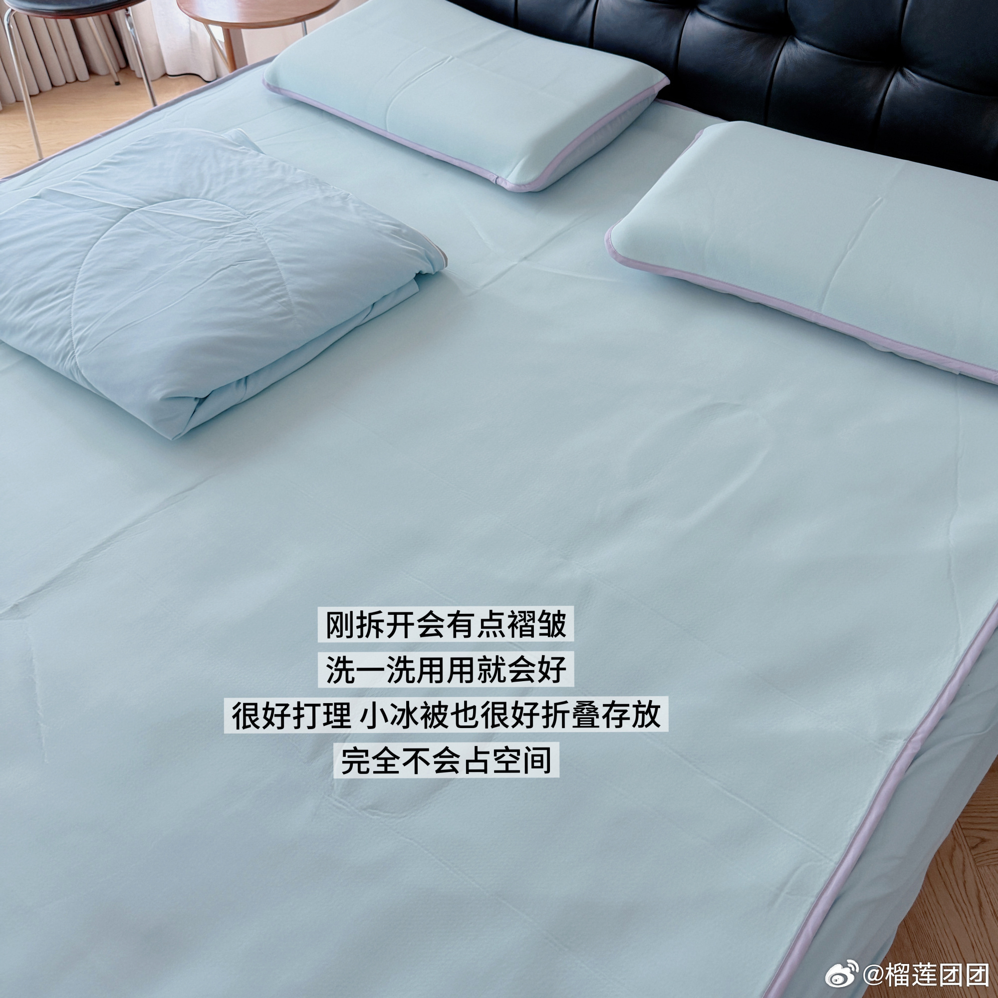 ⬆️2026新置顶⬆️‼️有时编辑更新比较迟缓 大家可以查看下编辑记录‼️团帖、抽奖🎁‼️wx公主👸号【榴莲小团长】网页链接【旅行攻略】👍西安旅行攻略｜网页链接👍汕头南澳岛旅行攻略｜网页链接【母婴购物分享】淘宝小朋友好物分享1.0｜网页链接【长期团】🧡osita red 内增高鞋团｜网页链接🩵超高版 龙骧包包团（五款）｜网页链接🕶️2026墨镜团｜网页链接👓2026全品类丹阳眼镜团｜网页链接【护肤洗护变美】😍乐霗防脱精华（洗护）｜网页链接💕sideral铁剂｜网页链接💦安和颜零感水光气垫｜网页链接😜直白盒子团｜网页链接【成年人的小情趣团】🩵私激TT团｜网页链接【上衣】💜中古RL劳夫T恤45💰｜网页链接💗苎麻棉爱心短袖｜网页链接⭐️天丝亚麻防晒罩衫｜网页链接🍫亚麻棉海盐巧克力条纹T恤｜网页链接🌈35💰清货T恤（三种领口）｜网页链接【生活居家】🩲泡芙喵喵内裤团｜网页链接🚿霸王洗护｜网页链接🧊神气小鹿小冰被、凉席、睡衣｜网页链接🔺美背吊带内衣...