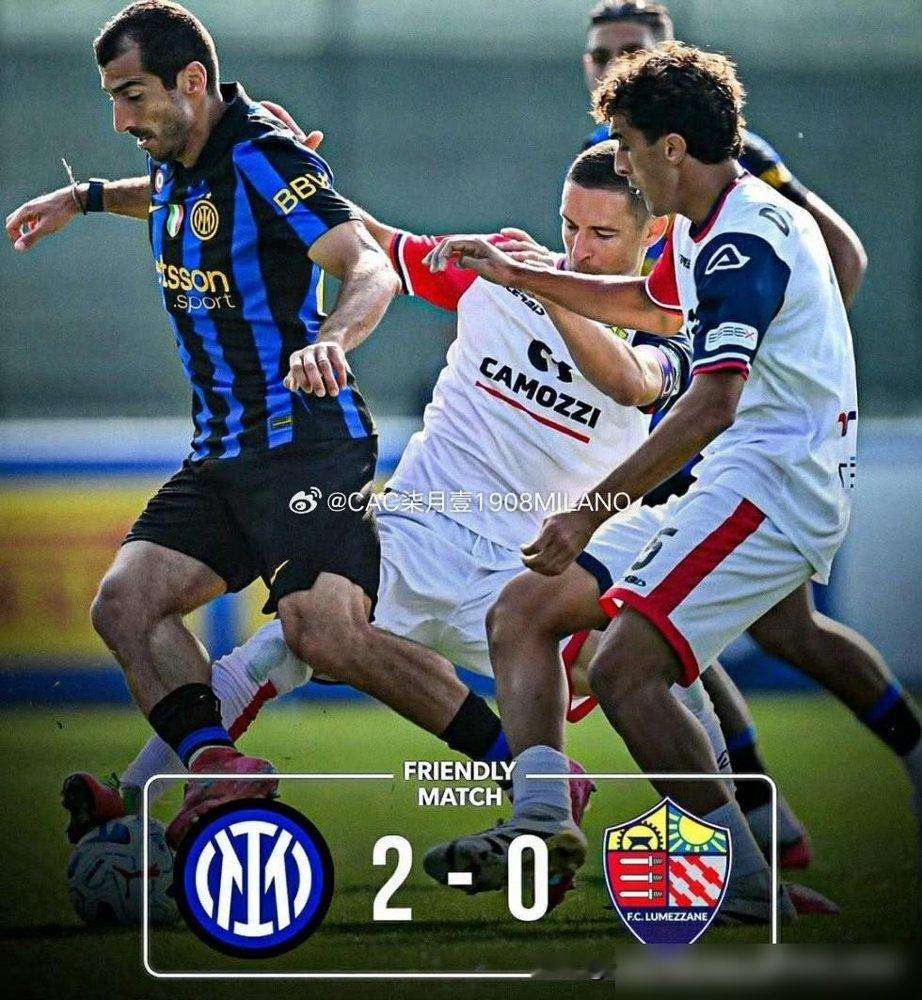 2-0拿下热身赛，国米转头就要面对29天9场的魔鬼赛程。
姆希塔良14分钟破门，阿博尼福62分钟锁定胜局，看着轻松。但接下来从10号打帕尔马开始，到31号米兰德比收尾，22天里意甲欧冠连轴转，5场在梅阿查，中间还夹着布鲁日、矿工两个欧冠主场。
最要命的是月底那场德比，客场踢AC米兰，前面已经连干