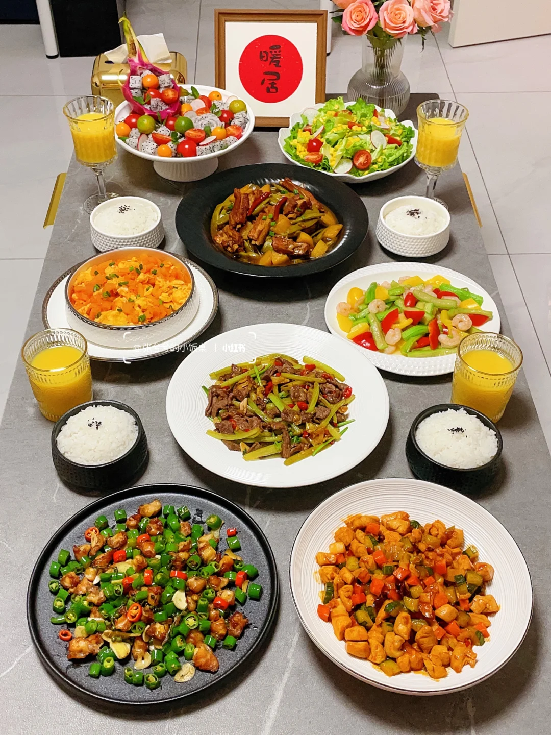 生活总有不易：你懂我的辛苦、那我就不辛苦