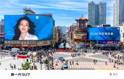 小米 YU7 GT 的交付速度也太惊人了，<br />5 月 21 日...