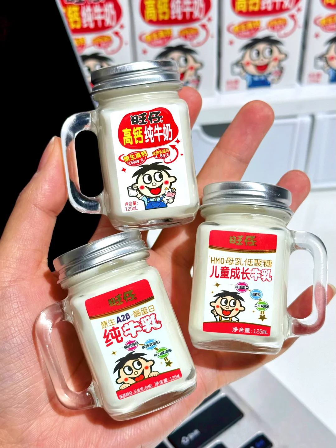 仔！你怎么又偷偷背着我们出新品了！