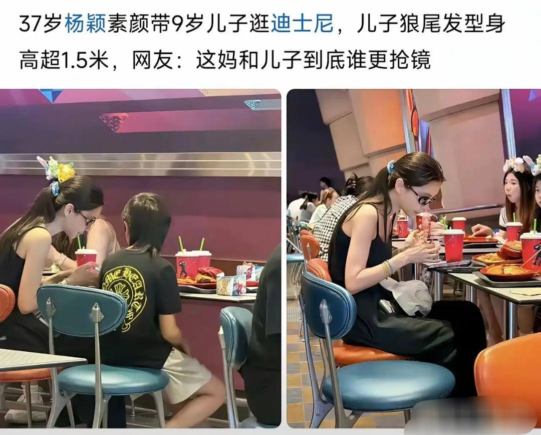 不知道黄晓明看到了什么感觉？ ​