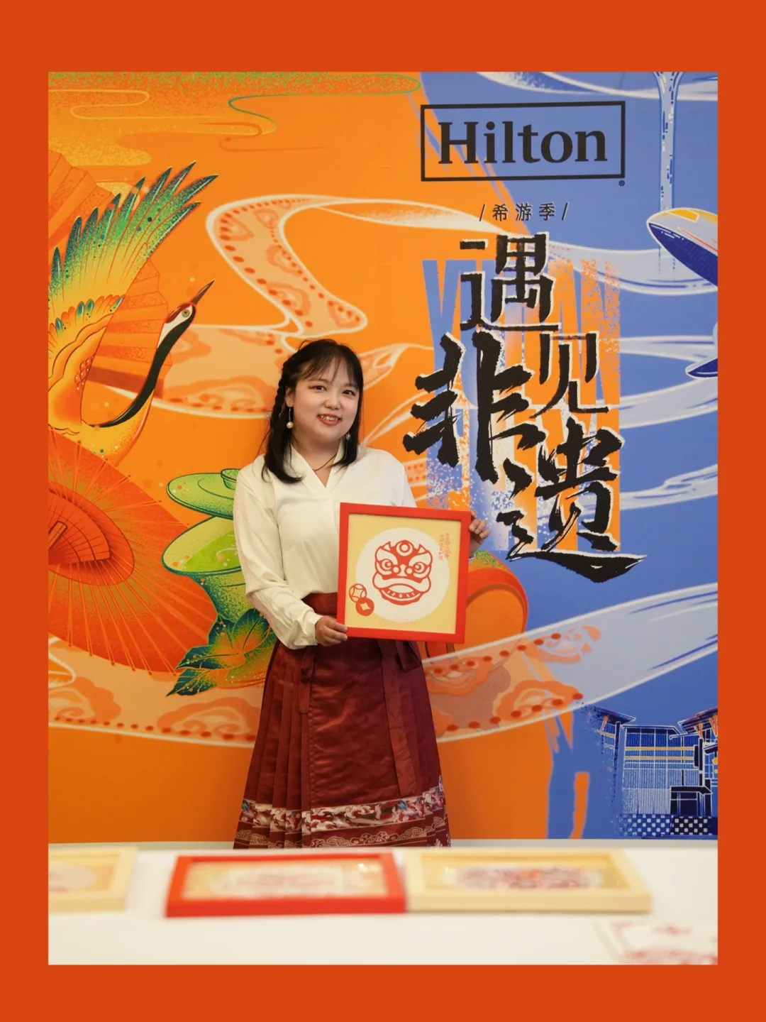 希游记｜遇见非遗，遇见广东剪纸🎏