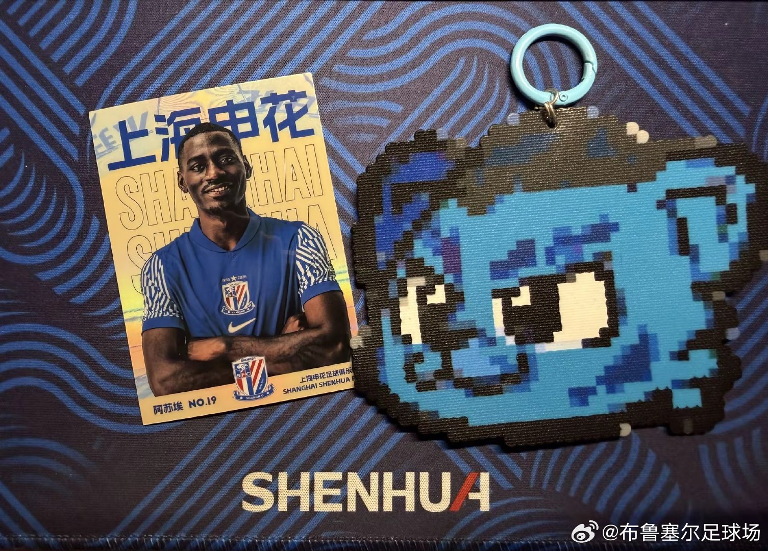 申花的登贝莱在客场对阵成都的比赛中上演帽子戏法，还有一记神来之笔的助攻。这表现确实是高级货。 #中超联赛# ​