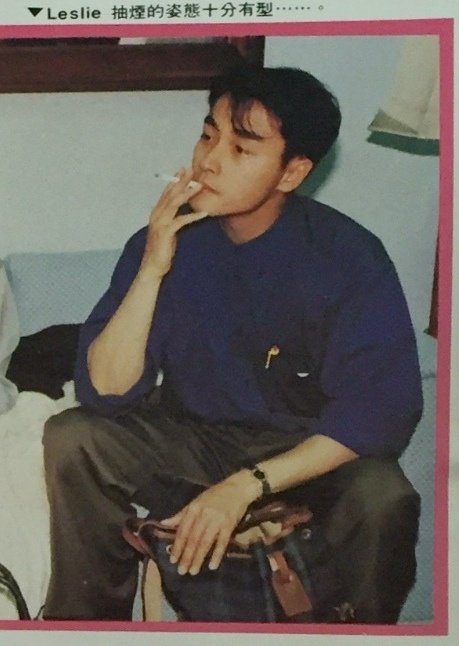 #张国荣[超话]# 型男🚬（长成这样才允许抽烟！！ ​