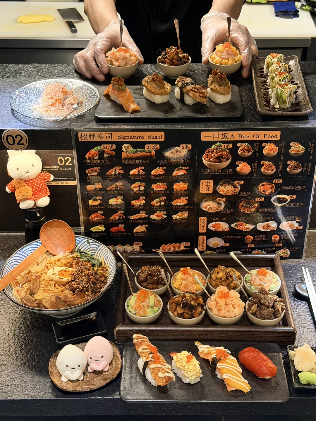 6刷了，苏州一人食之光‼️