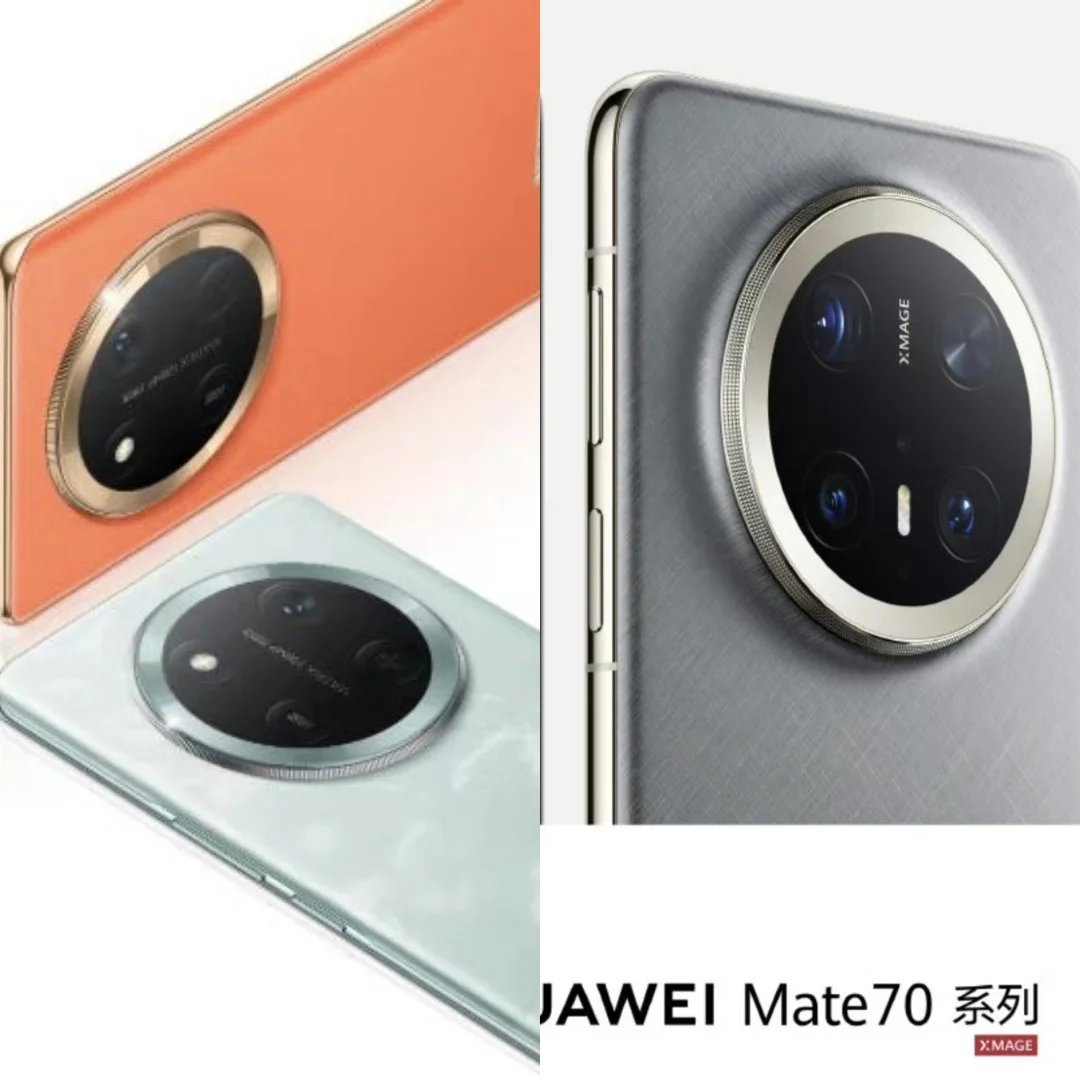 华为Mate70？荣耀X60？这不是一样的吗？